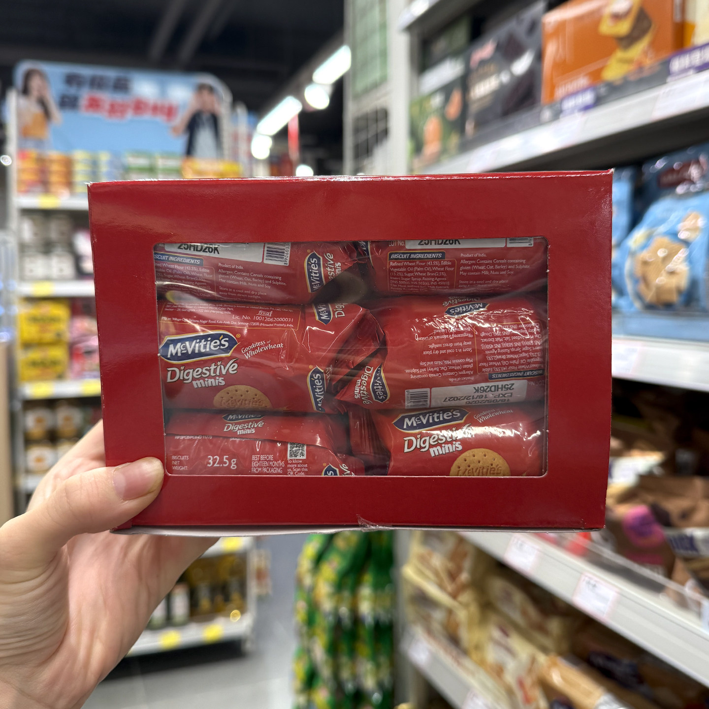 香港代购 英国进口Mcvities麦维他全麦迷你消化饼干独立包装燕麦