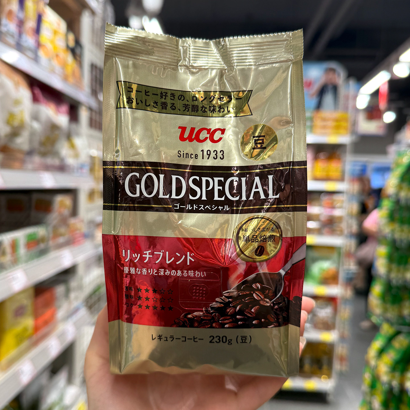 香港代购 日本进口UCC悠诗诗goldspecial金牌研磨咖啡豆黑咖啡粉