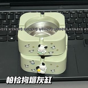 帕恰狗不锈钢烟灰缸创意家用个性 新款 客厅卡通高级烟缸办公室防飞