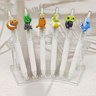 奇怪眼镜动物挂件按动式挂件笔学生ins风好看的笔少女心st0.5黑