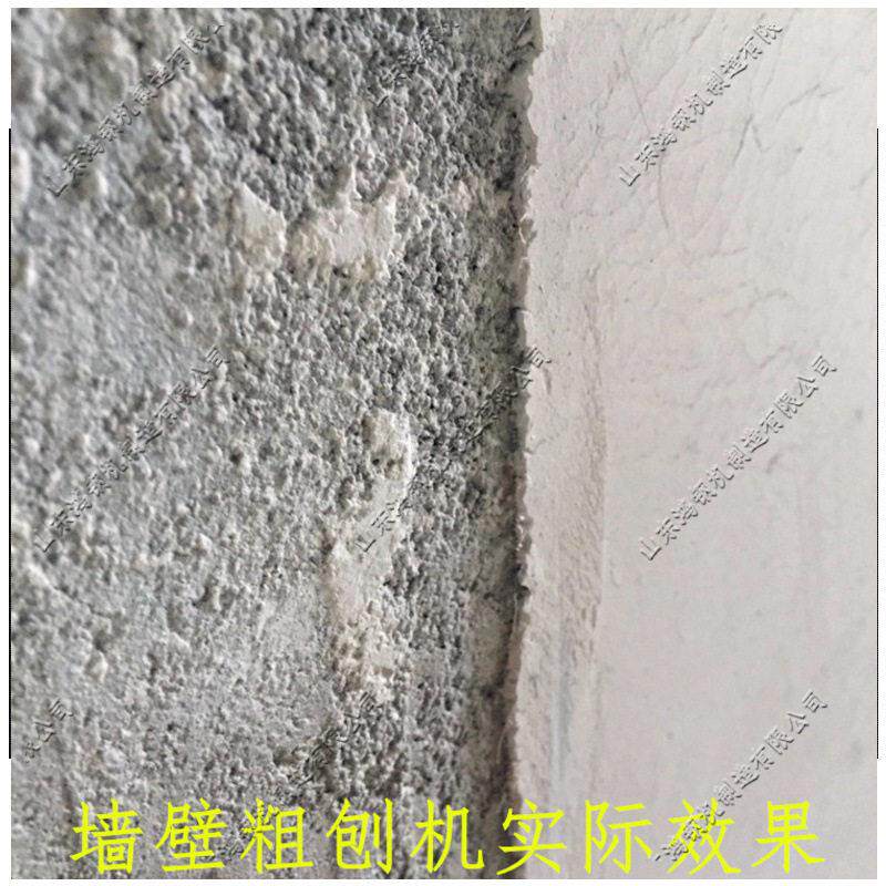 便携式旧房改造旧墙翻新机 水泥腻子墙面去皮机 老墙打磨刨墙机