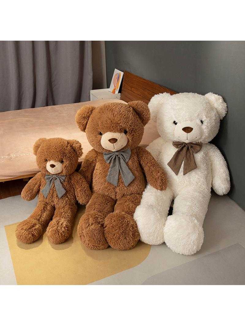 Cute Teddy Bear Bubble Bear Large Hug Sleeping Doll Plush Toy Girl Confession Gift Sleeping Hug Bear