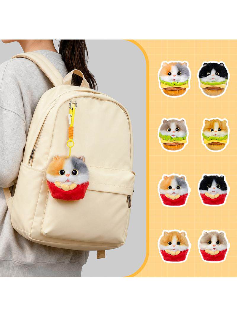 Simulation keychain burger fries animal doll plush toy cat bag pendant doll doll toy maker