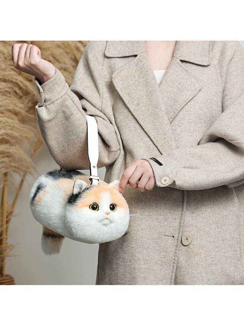 Simulated animal dolls, three-flowered plush toys, cat shoulder bags, handbags, dolls, children's toys