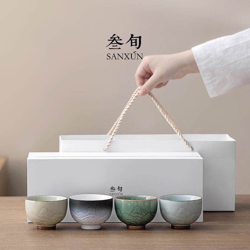 叁旬山海观茶杯主人杯套装礼盒送长辈朋友老师父亲生日寿宴伴手礼