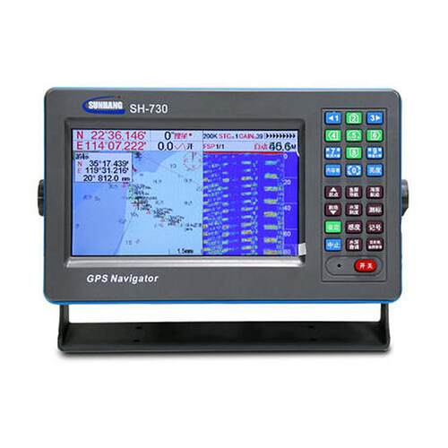顺航 SH-730鱼探仪 海图仪 二合一渔用 7英寸深水探鱼器便携