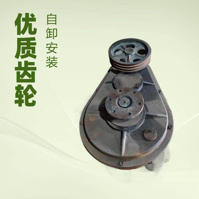 500型立式搅拌机变速箱 优质三组速箱厂家直供500型齿轮箱