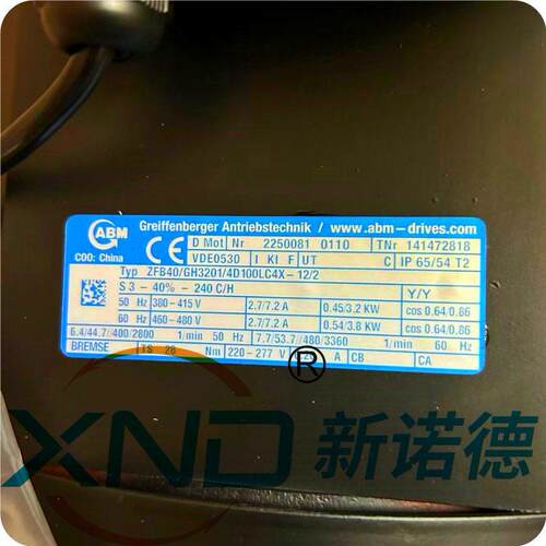 德国电动机ABM-ZFB40/GH3201/4D100LC4X-12/2【NO:2250081-0110】