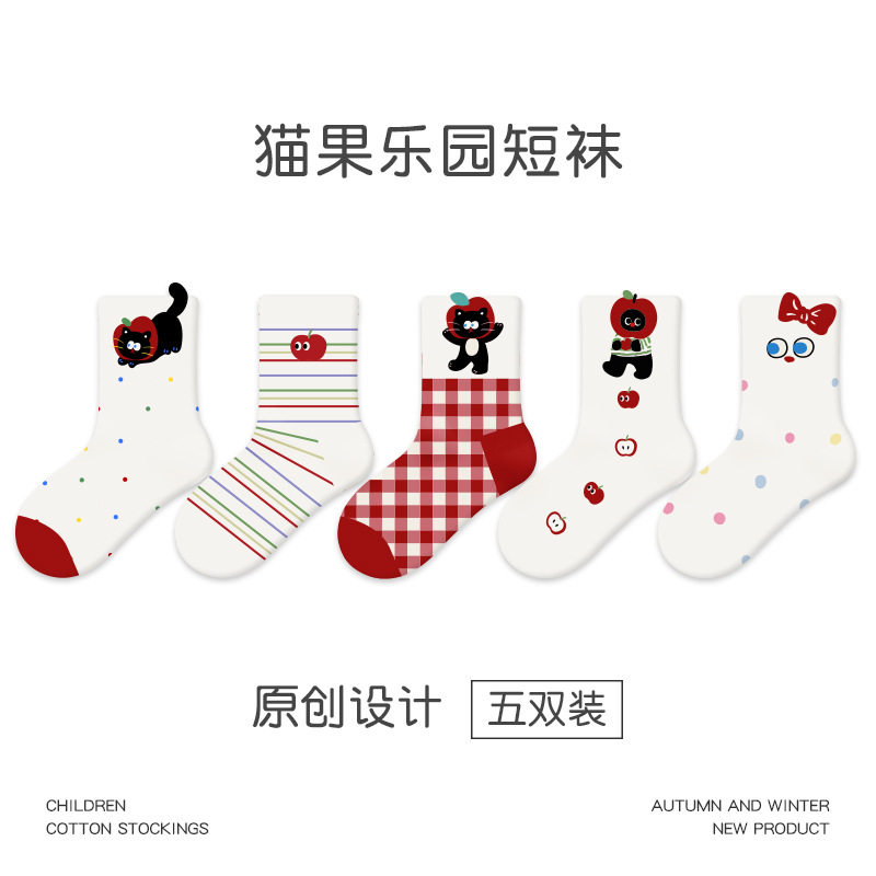 儿童袜子秋冬新款彩虹条纹短袜棉黑猫公主袜无骨女童袜子图片
