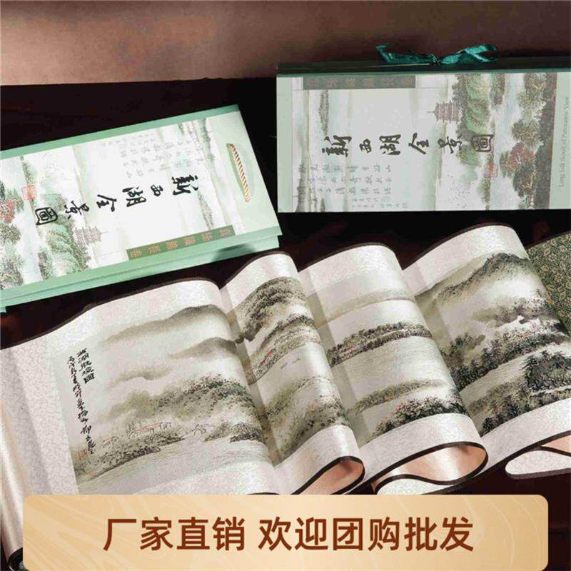 西湖全景图丝绸织锦画+杭州旅游纪念礼品特产+中国特色送老外礼物