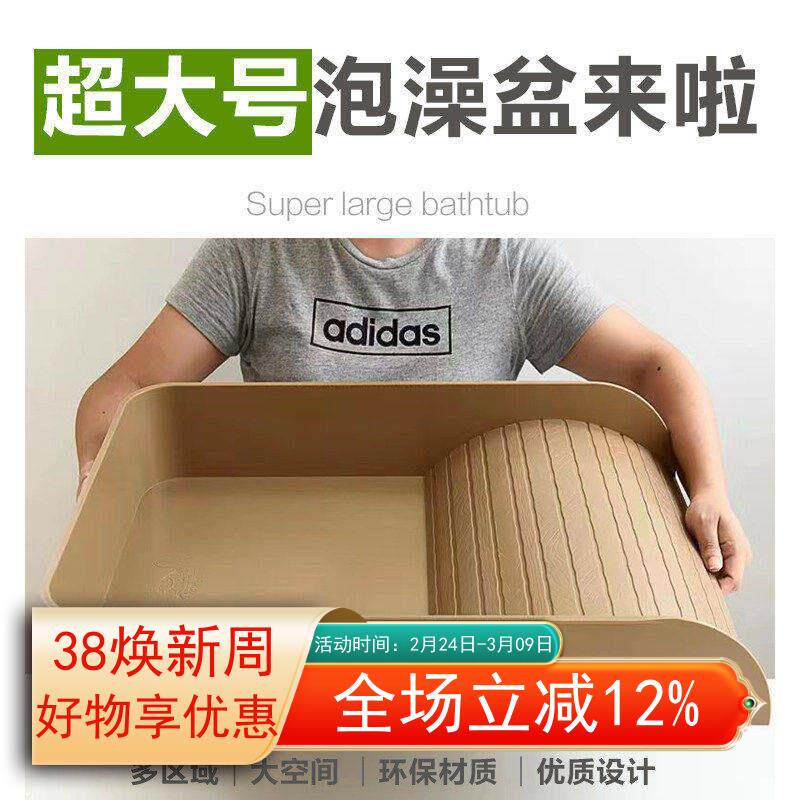 包邮+陆龟+水龟+半水龟+角蛙+超大号+水盆+泡澡盆多功能水盆