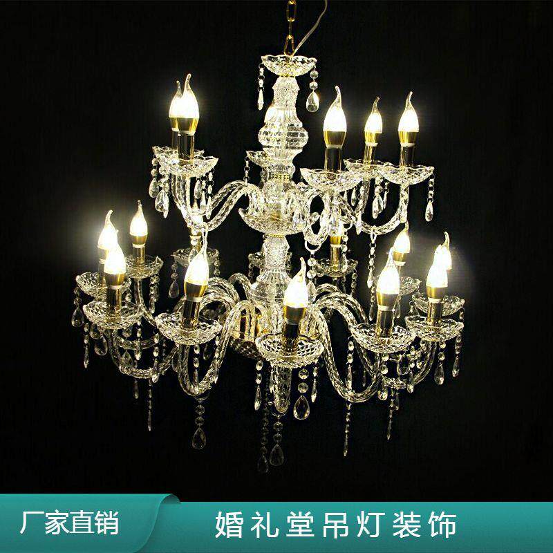 新款婚庆道具亚克力水晶装饰吊灯仪式亭婚礼装饰路引结婚用品吊灯