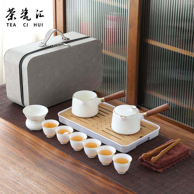 羊脂玉白瓷旅行茶具套装便携户外简约日式干泡茶盘收纳包定制logo