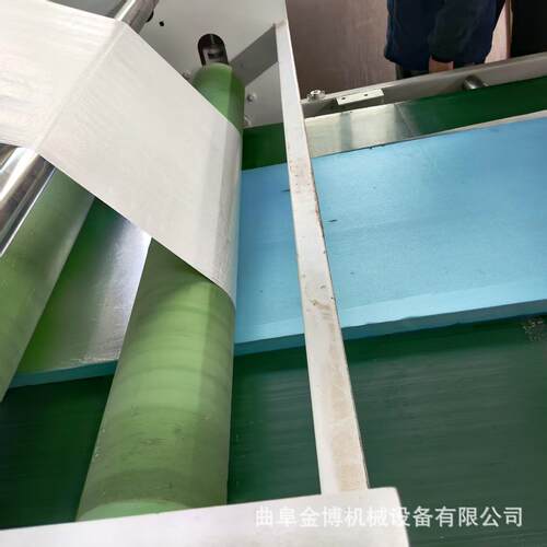 XPS挤塑聚苯乙烯泡沫板复合机 铝箔保温板贴合机eva热胶平贴机