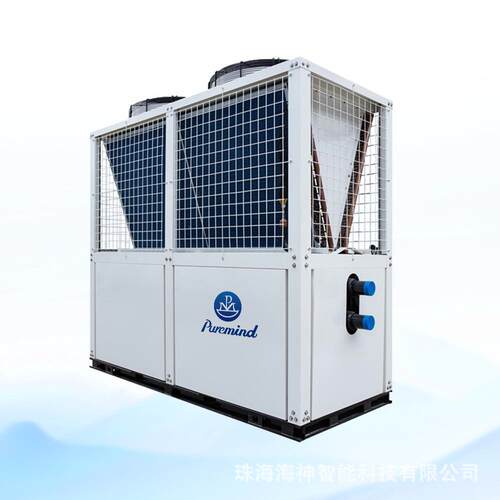 工业冷水机商用大型一体式工厂商业自动65KW风冷模块式冷水机组