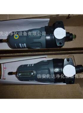 原装Atlas Copco阿特拉斯油水分离器DD10 后置过滤器PD10