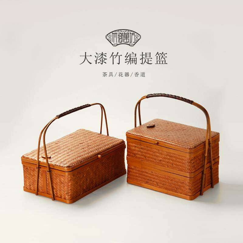复古竹编食盒古风便携茶具收纳盒筐竹制双层提篮手提篮子茶道托盘