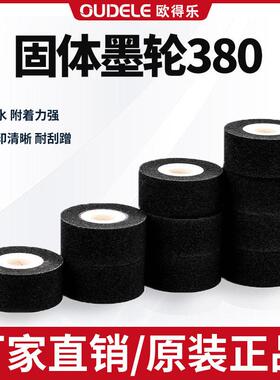 铁牛半自动脚踏封口机立式通过式脚踩薄膜热封切机脚踩薄膜塑封机