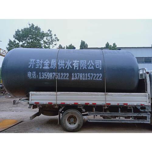 金原牌多介质过滤器 水过滤设备 除铁锰 除氟设备 无塔供水设备