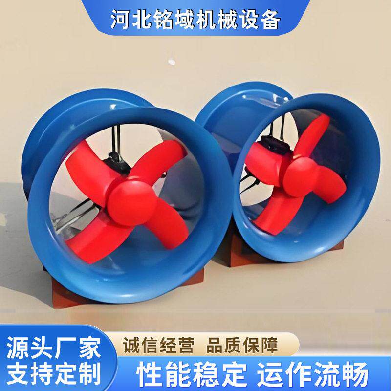 加工生产T35-11工业级低噪音轴流风机管道通风机边墙风机安装简便