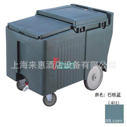 CAMBRO ICS125LB-401 低型储冰(石板蓝色) 餐饮行业设备