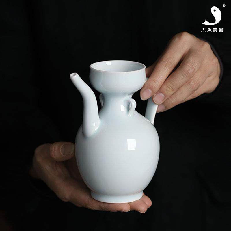 大鱼美器陶瓷分酒器景德镇湖田影青釉酒具喝酒神器聚会利器餐饮具