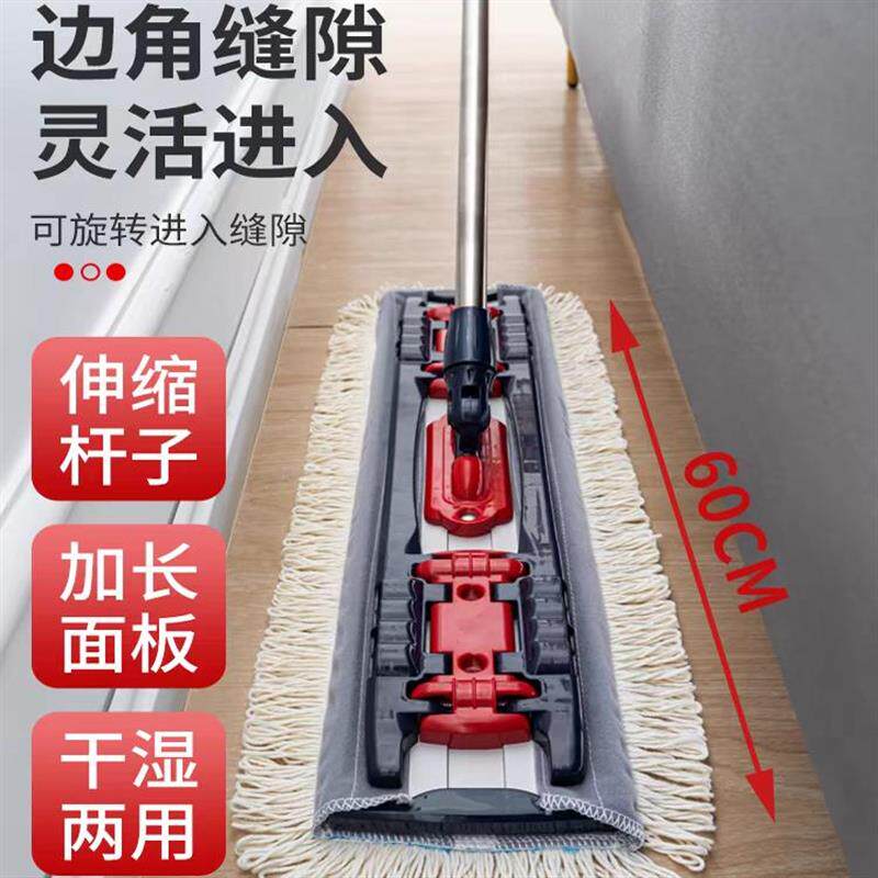 伊司达平板拖把家用夹布拖把大号懒人夹固式地拖夹毛巾夹旧衣尘推