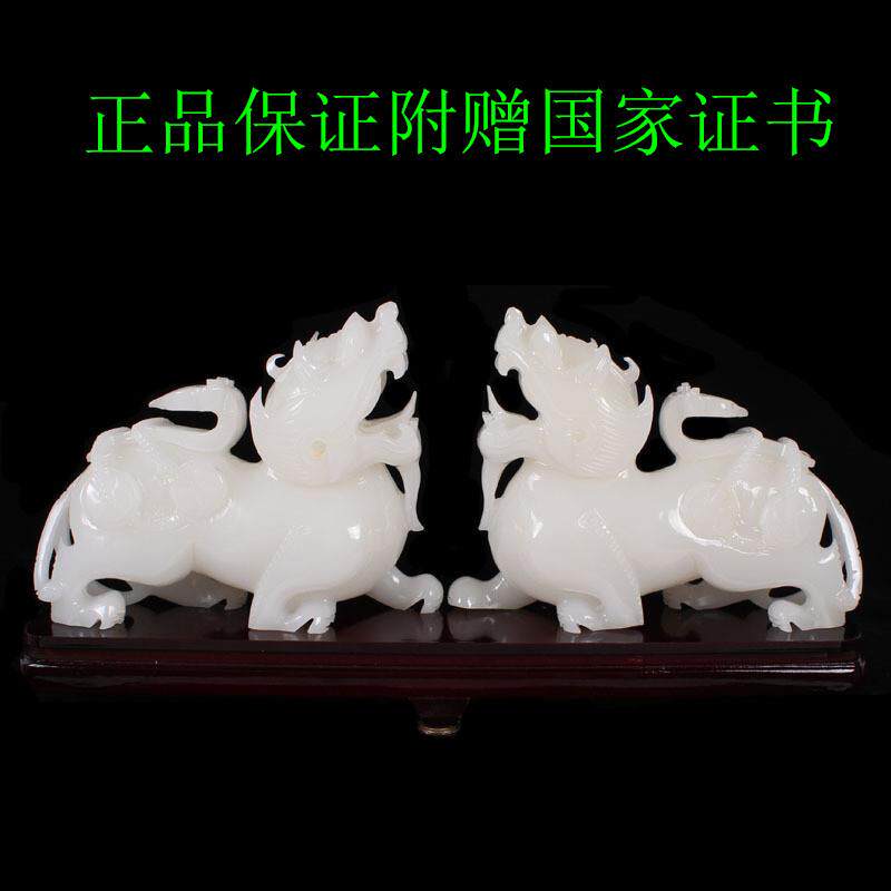 天然白玉貔貅摆件家居玄关客厅酒柜书房办公室桌面工艺品礼品摆设