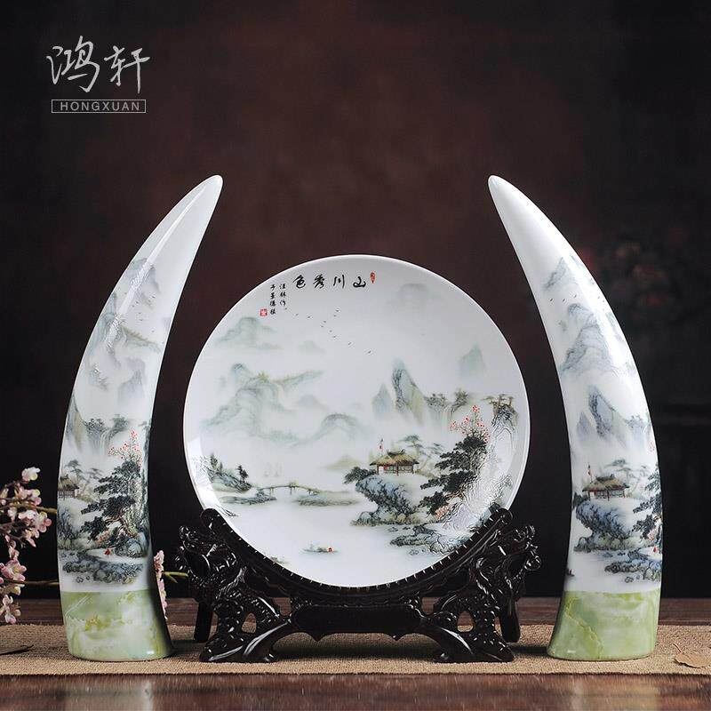 景德镇陶瓷器三件套花瓶工艺品摆件中式家居客厅电视柜玄关装饰品