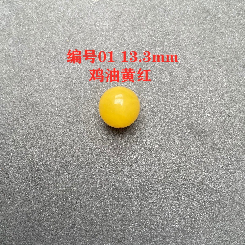 天然鸡油黄白花蜜蜡13mm多宝散珠
