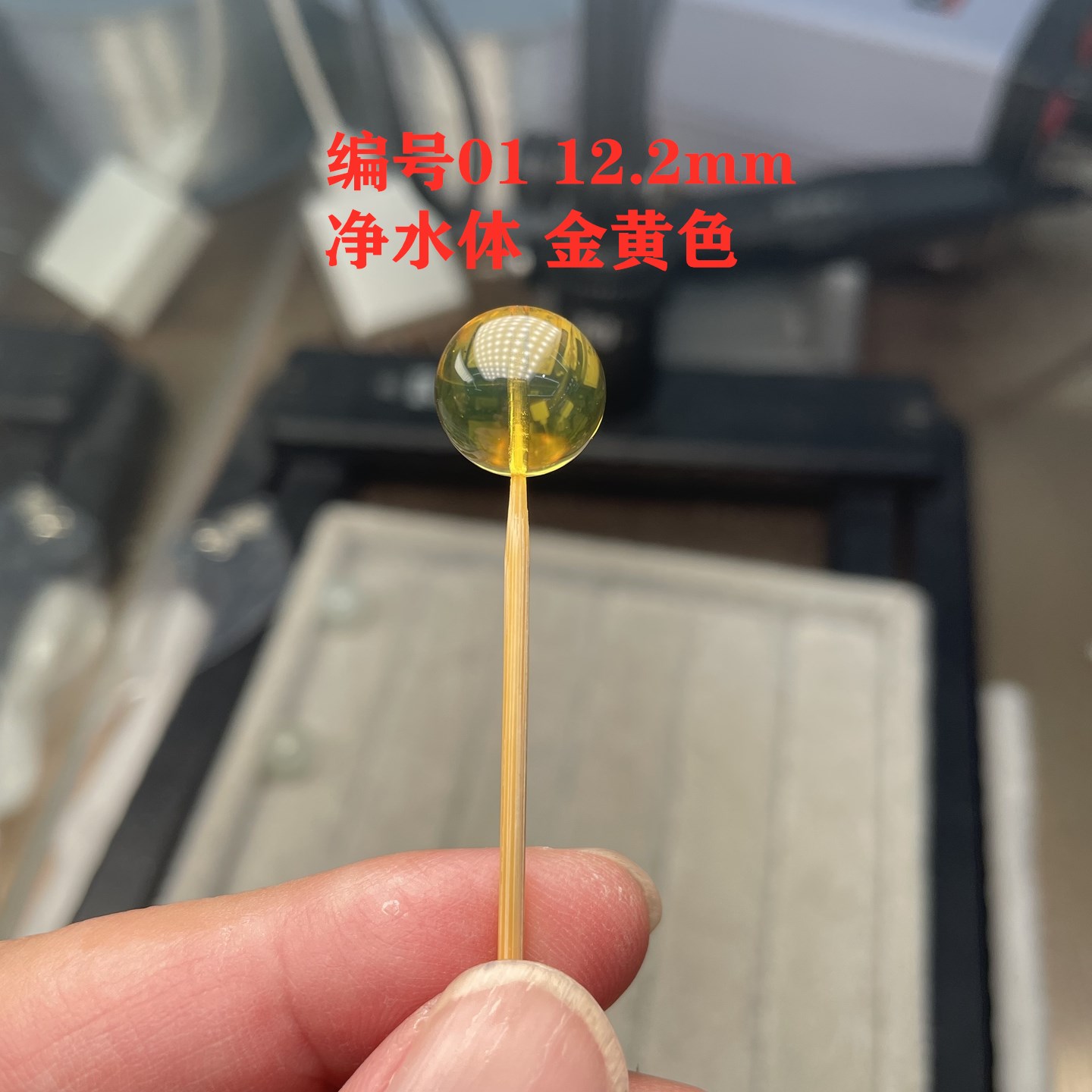 天然蓝珀12mm单珠10mm散珠多宝手链手串净水锁骨链核桃手工绳珠