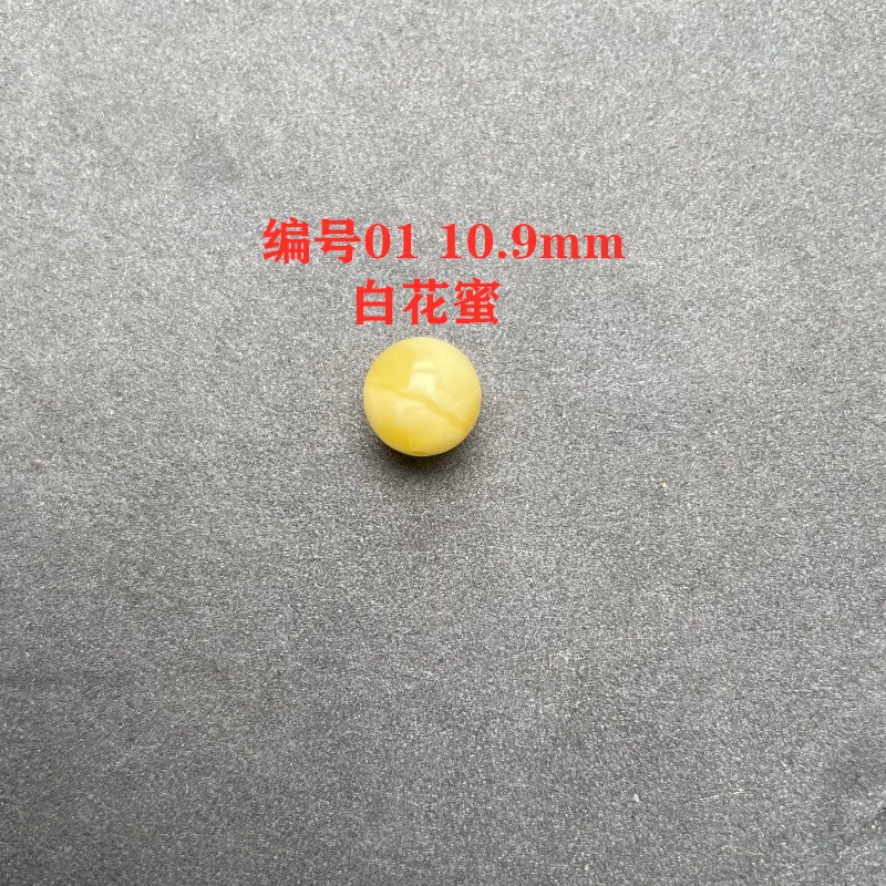 天然鸡油黄白花蜜蜡11mm单珠1.1散珠多宝手链手串琥珀核桃锁骨链