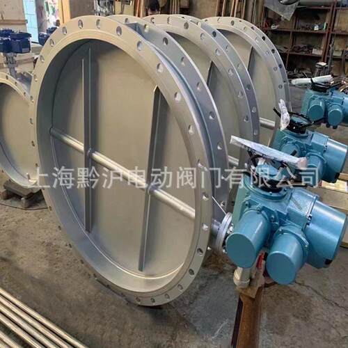 电动通风法兰不锈钢蝶阀 D941W-1P DN700调节锅炉温烟气蝶阀