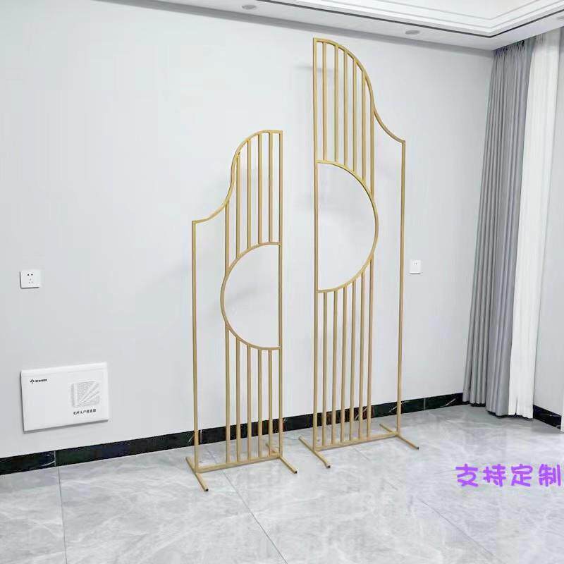 婚庆铁艺道具中式屏风镂空森系婚礼布置舞台背景装饰摆件中国风金