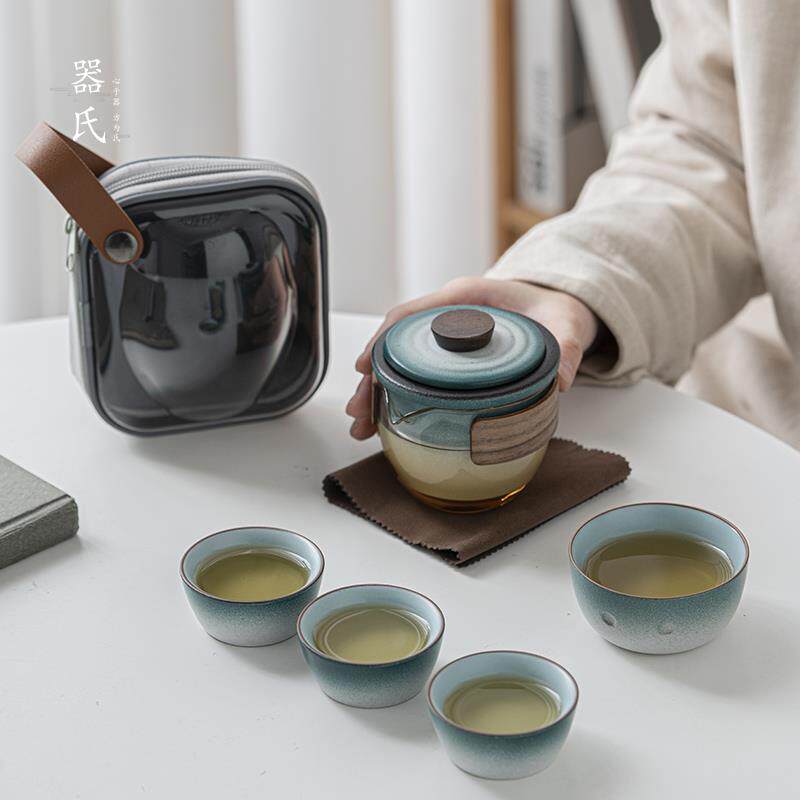 器氏高端旅行茶具套装便携式陶瓷快客杯一壶三杯户外茶具收纳包