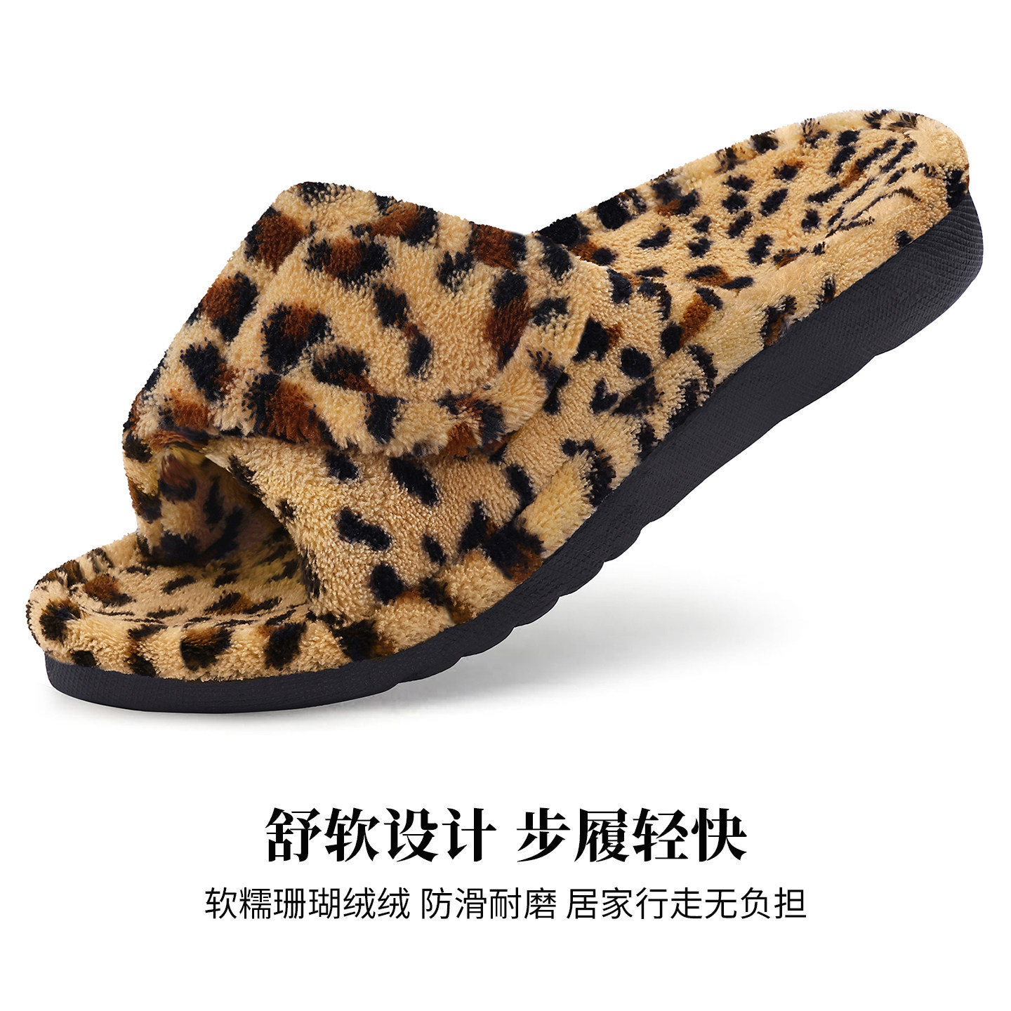 珊瑚绒魔术贴棉拖鞋秋冬季毛毛绒男女款露趾外穿居家室内一字拖