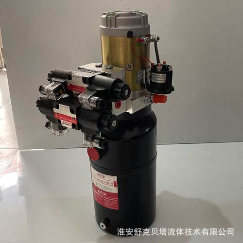 DC24V3KW-2.6排量-3组电磁阀-35升油箱液压动力元