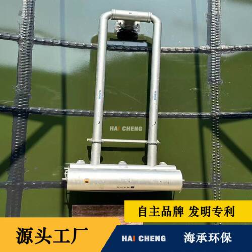 无动力滗水器 浮筒滗水器 自动避泥 出水效果好 长期运行无故障