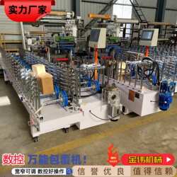铝合金门窗断桥铝系统双面覆膜机 300型PUR热熔胶门框线包覆机