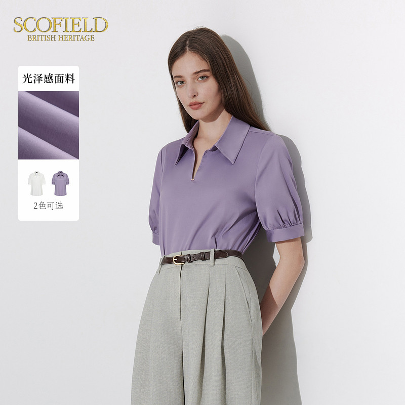 【scofield奥莱】女装翻领直筒短袖衬衫休闲通勤气质光泽感上衣