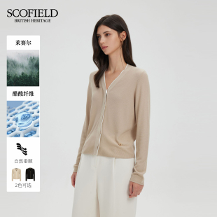 【scofield奥莱】女装莱赛尔醋酸慵懒针织开衫V领撞色空调衫早秋