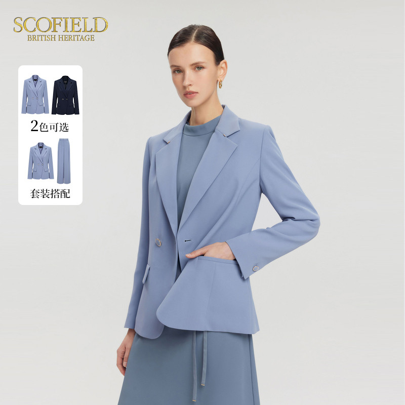 【scofield奥莱】女装休闲知性职场西装外套收腰长袖外套春夏