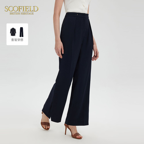 【scofield奥莱】率性都市阔腿西装裤高腰压褶工艺裤腿开叉夏季