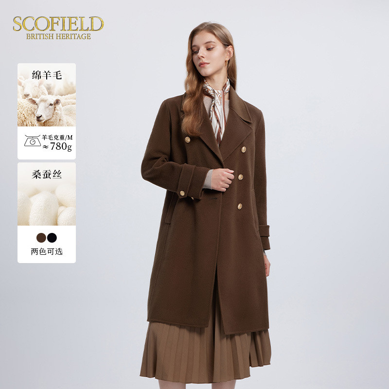 【scofield奥莱】女绵羊毛+桑蚕丝雅致英伦风双面呢长款毛呢大衣