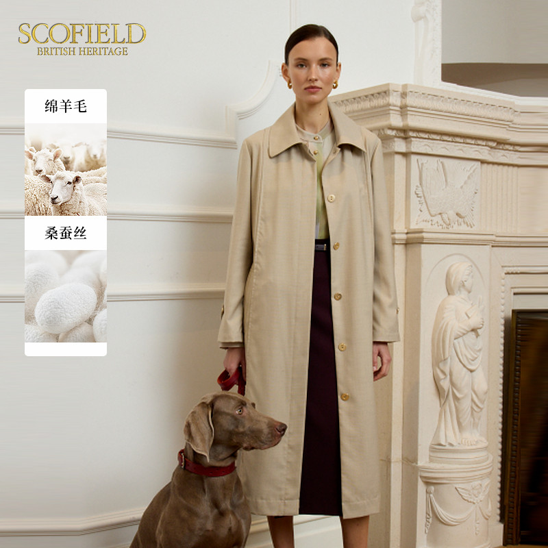 【scofield奥莱】女装简奢都市风通勤简约休闲含桑蚕丝长款风衣