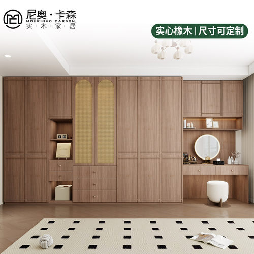 中古风橡木全实木对开门大衣橱