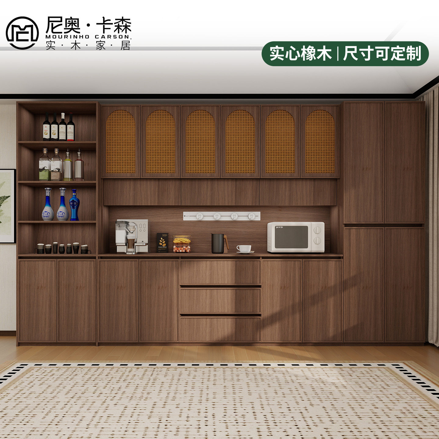 轻奢实木餐边柜可定制靠墙收纳