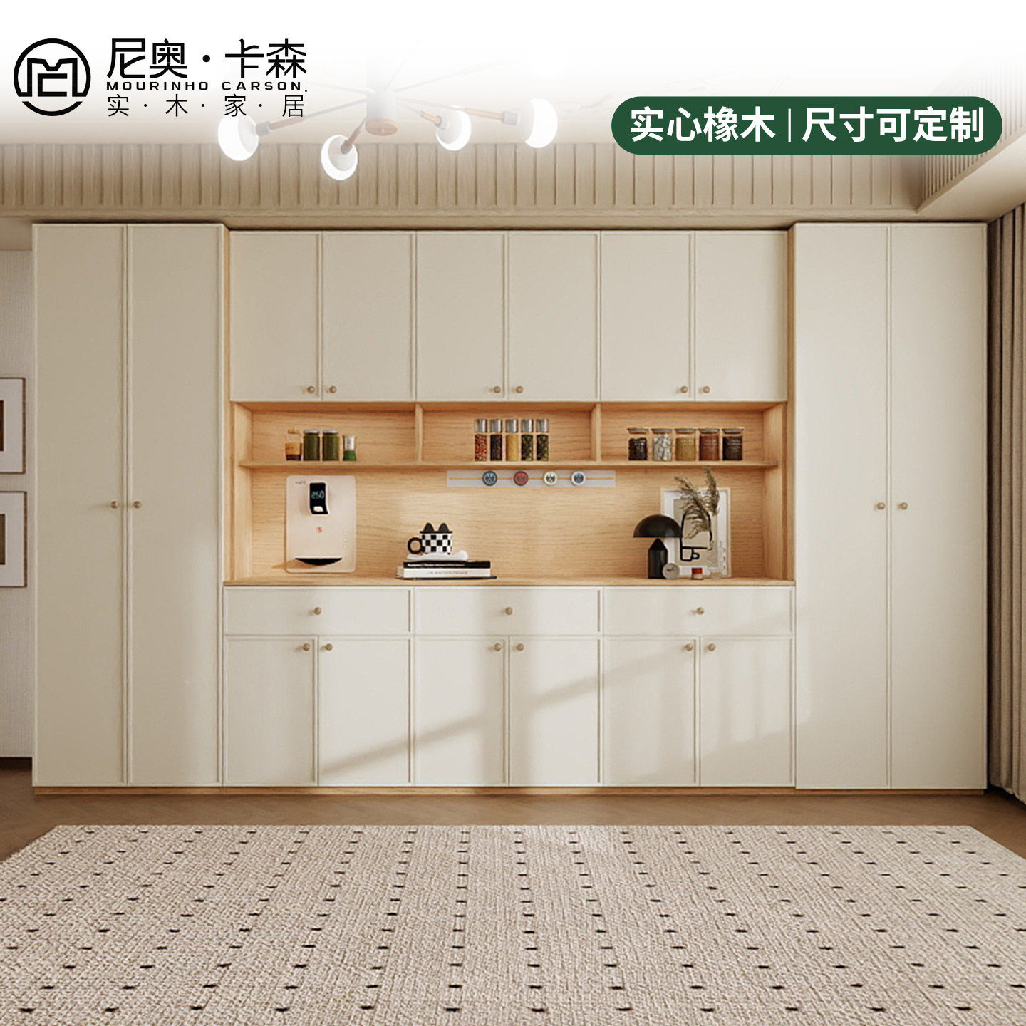 现代轻奢风实木橡木餐边柜家用客厅餐厅靠墙储物一体靠墙餐边柜