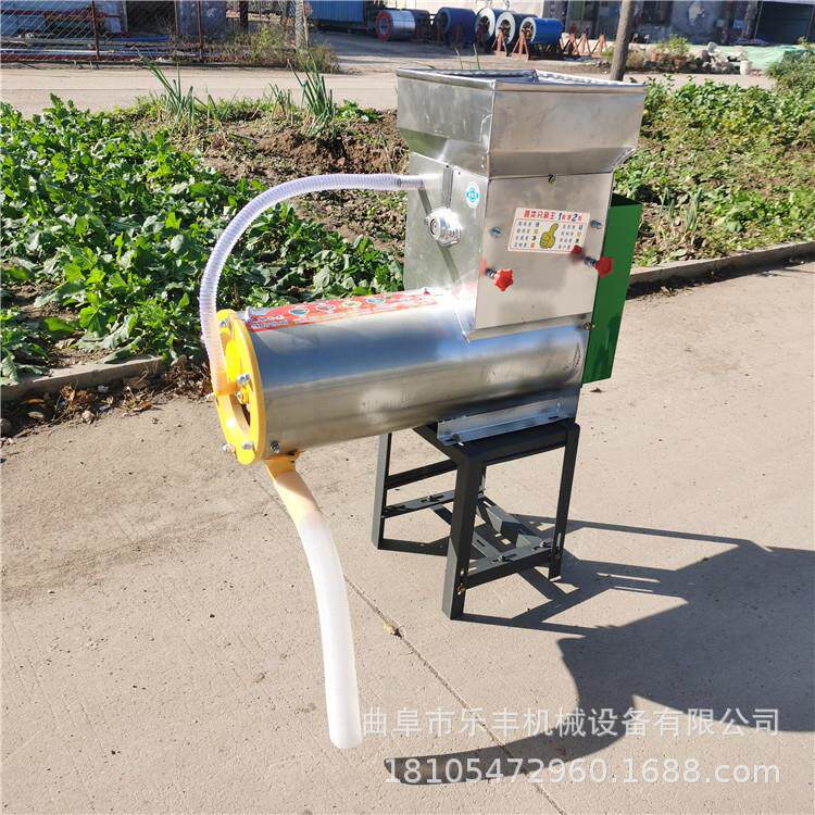 刺辊式红薯地瓜打粉机 番薯甩渣机 电动浆渣分离式淀粉机