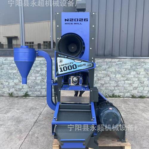 柴油机动力GN2000型碾米机时产1吨大米有自动上料碾米碎米分离